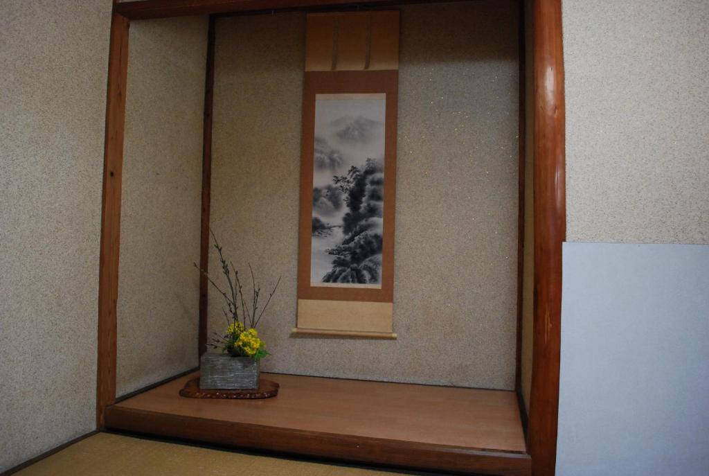 Chizuru Ryokan Hiroshima Phòng bức ảnh