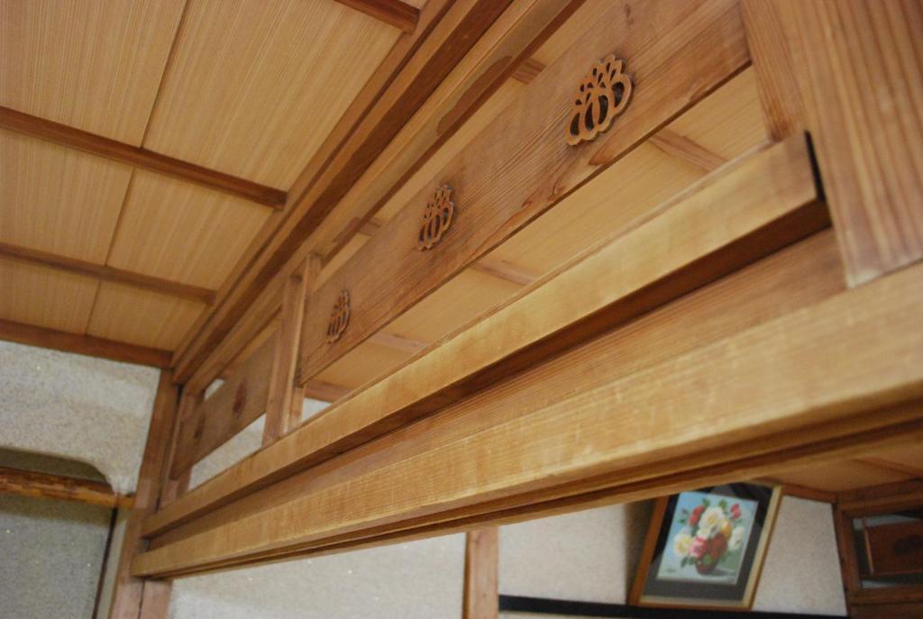 Chizuru Ryokan Hiroshima Ngoại thất bức ảnh