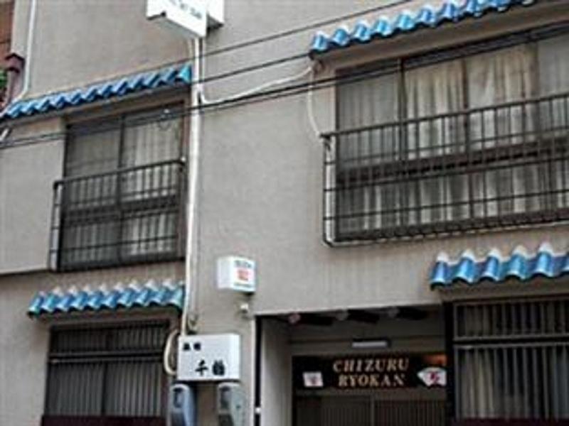 Chizuru Ryokan Hiroshima Ngoại thất bức ảnh