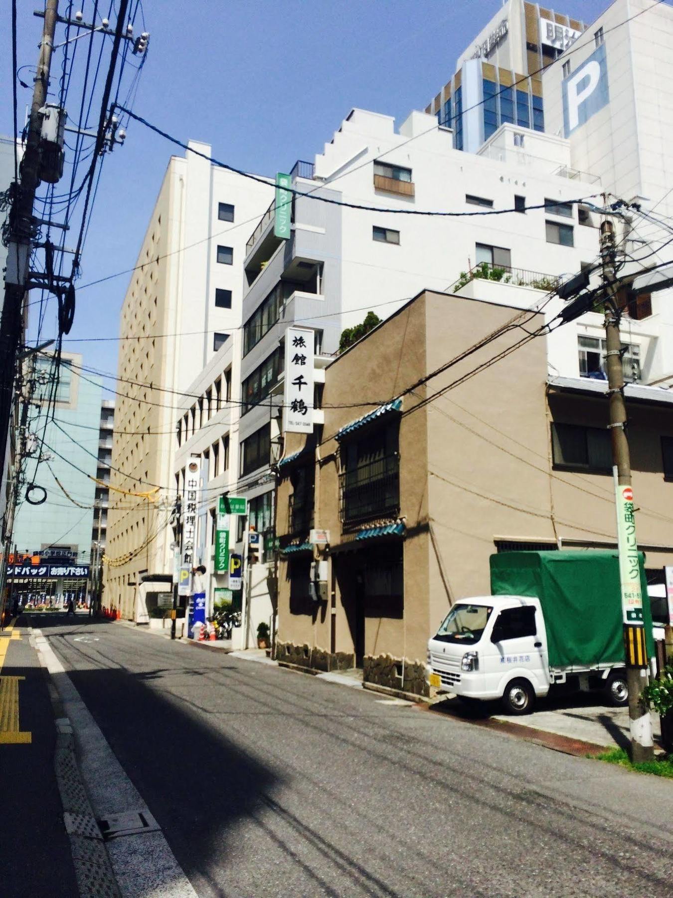Chizuru Ryokan Hiroshima Ngoại thất bức ảnh